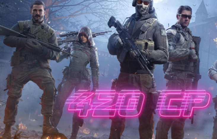 🌟420 CP🌟|На ваш аккаунт| Call of duty: Mobile | 🚀🚀🚀