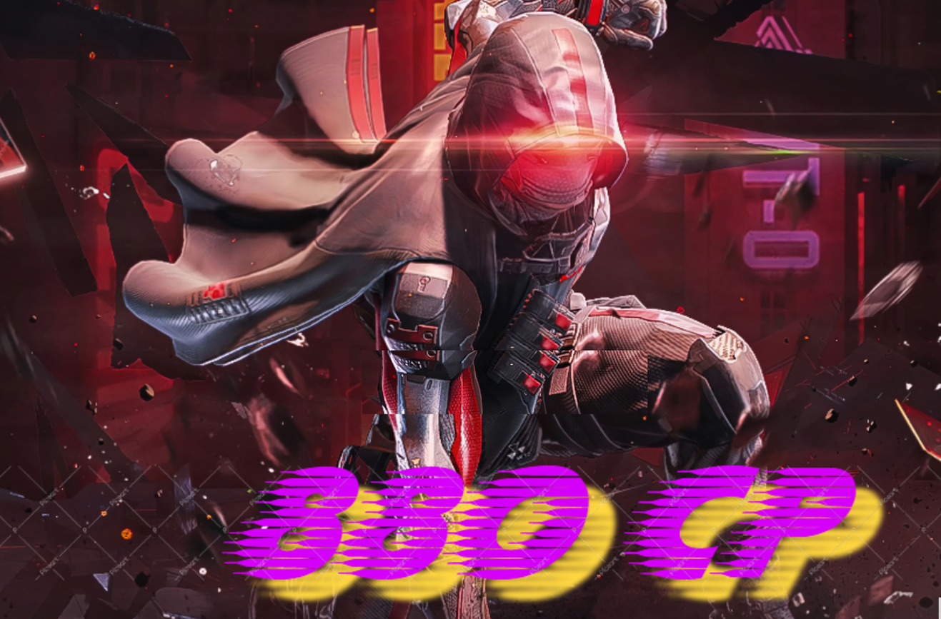 🌟880 CP🌟|На ваш аккаунт| Call of duty: Mobile | 🚀🚀🚀